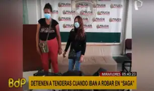 Miraflores: detienen a tenderas cuando intentaban robar en conocida tienda comercial
