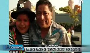 César Mendoza: padre de “Chacaloncito” falleció sin encontrar cama UCI