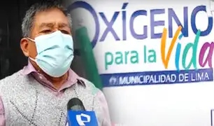 Municipio de Lima entrega planta de oxígeno gratuita en el Rímac