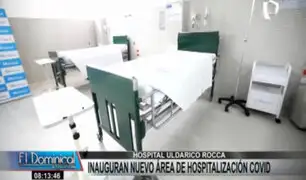 EsSalud inaugura nueva área de hospitalización en el nosocomio Uldarico Rocca Fernández