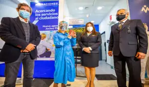 Migraciones abre nueva agencia en el Jockey Plaza para emitir pasaportes electrónicos