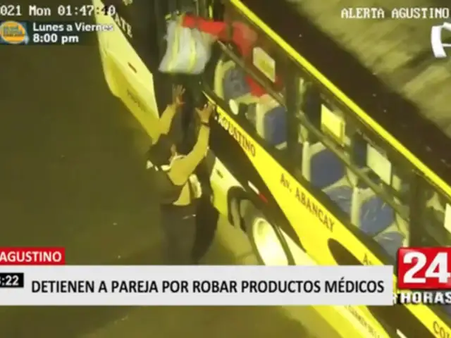 Cae pareja captada robando productos médicos en El Agustino