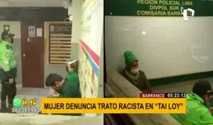 Barranco: mujer denuncia supuesto trato racista en conocida tienda de útiles escolares