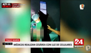 Tingo María: médicos operaron a paciente alumbrados por sus celulares