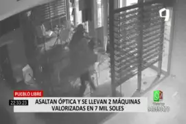 Pueblo Libre: rompen mamparas para robar S/ 70 mil soles en equipos oftálmicos