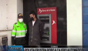 Comas: intervienen extranjeros cuando iban a robar cajero bancario con soplete a gas