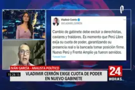Iván García sobre postura de Cerrón: “Aquí hay una manera de ir anunciando una eventual oposición al Ejecutivo”
