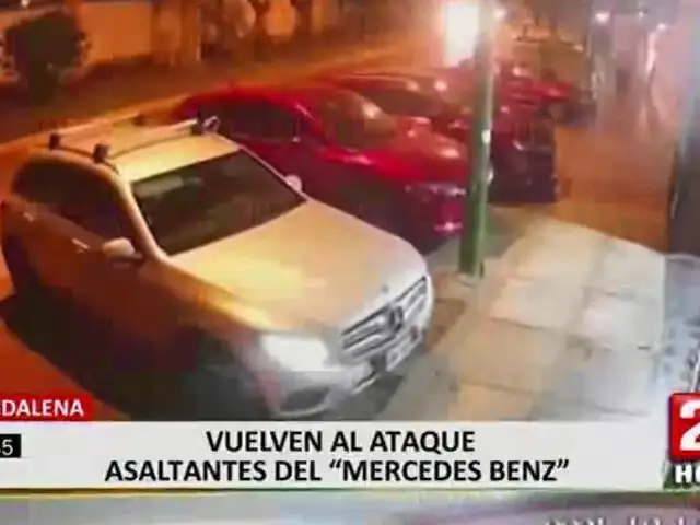 Delincuentes que usan un Mercedes Benz para asaltar aterrorizan a Jesús María, Surco y Magdalena