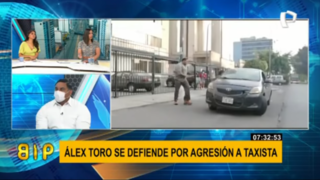 Breña: Álex Toro se defiende por agresión a taxista