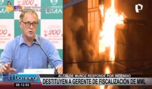 Mesa Redonda: MML destituye a gerente de Fiscalización y Control tras incendio en galería