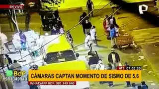 Sismo en Lima: así captaron cámaras de seguridad el fuerte movimiento telúrico en la capital