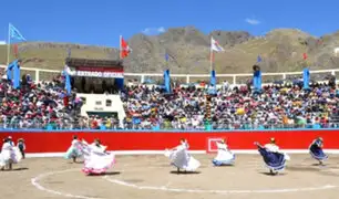 Covid-19: Cajamarca suspende todas sus fiestas y actividades públicas por aumento de contagios