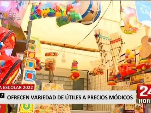 Cercado de Lima: “Feria escolar 2022” ofrece útiles a precios módicos