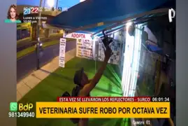 Surco: asaltan veterinaria por octava vez y ahora se llevan los reflectores