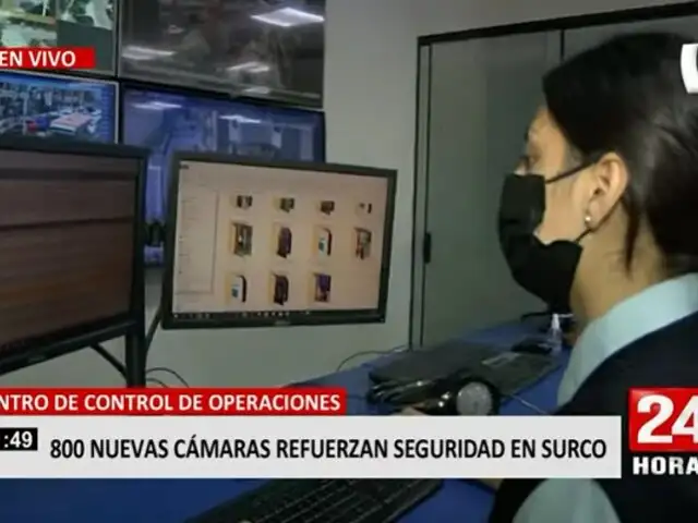 Surco: 800 nuevas cámaras con inteligencia artificial reforzaran la seguridad en la zona