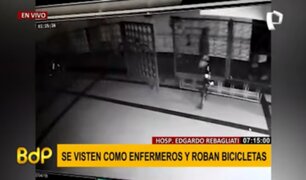 Robo en Hospital Rebagliati: falsos enfermeros se llevan dos bicicletas del estacionamiento