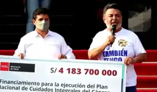 Pedro Castillo y Andrés Hurtado: Así fue su encuentro en Palacio de Gobierno