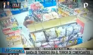 Cae banda de 'tenderos' en Punta Hermosa: usaban auto durante sus robos a minimarkets