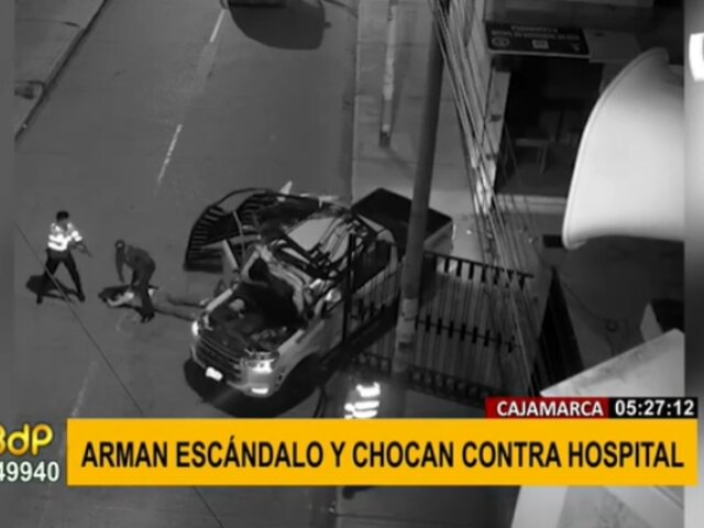 Escándalo en Cajamarca: policía y civiles que causaron destrozos en hospital permanecen detenidos