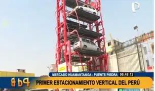 Presentan el primer estacionamiento vertical del Perú ante la falta de espacios