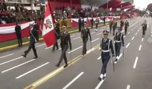Fiestas Patrias: Parada militar será en Cuartel General del Ejército debido a cuarta ola por Covid-19