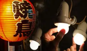 Japón pide a sus ciudadanos apagar sus luces ante posible escasez de energía