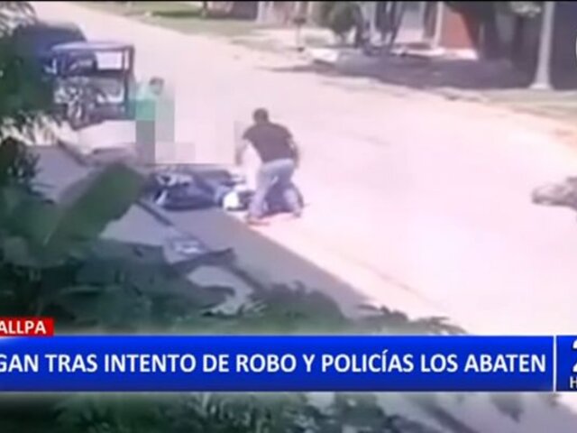 Pucallpa: Policías abatieron a ladrones que intentaron robar camioneta