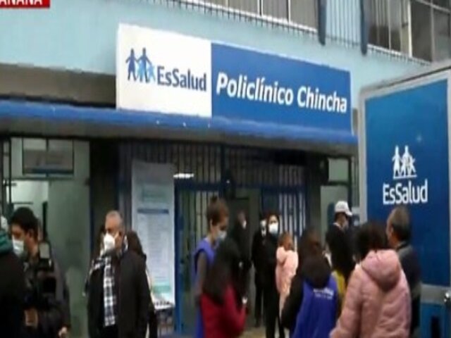 Cercado de Lima: Asegurados de EsSalud denuncian escasez de medicinas