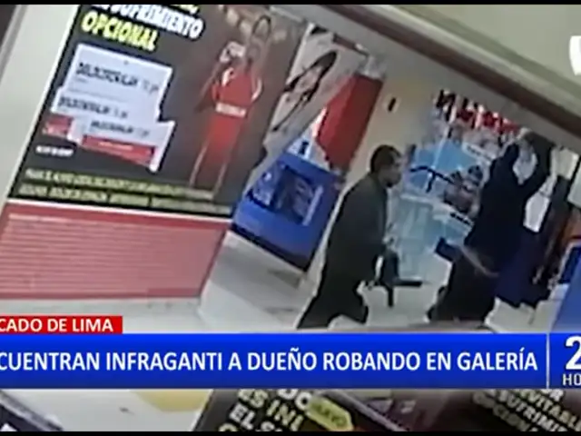 Cercado de Lima: Encuentran a dueño de tienda robando en galería donde trabajaba