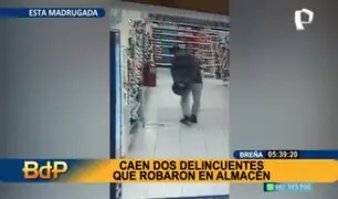 Delincuencia imparable en Breña: capturan a dos sujetos que ingresaron a robar a Metro