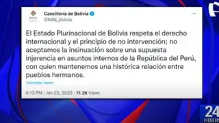 Cancillería de Bolivia se pronuncia sobre declaraciones del presidente Luis Arce