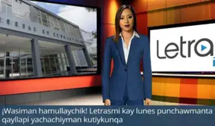 Illariy: conoce a la presentadora de noticias de la UNMSM generada por inteligencia artificial