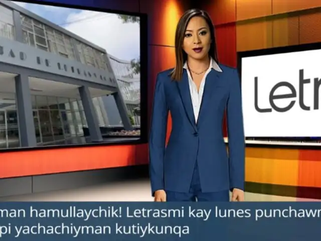 Illariy: conoce a la presentadora de noticias de la UNMSM generada por inteligencia artificial