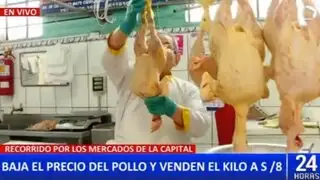 Precio del pollo se cotiza en S/8 en los mercados de Lima