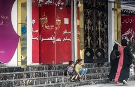 Afganistán: gobierno talibán ordena cierre de salones de belleza