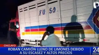 Chiclayo: roban camión lleno de limones debido a escasez y altos precios
