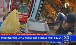 Cae por segunda vez "Tunki": Delincuente asaltó tienda en el Rímac