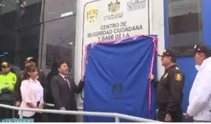El Agustino: inauguran nueva base policial del Escuadrón Verde