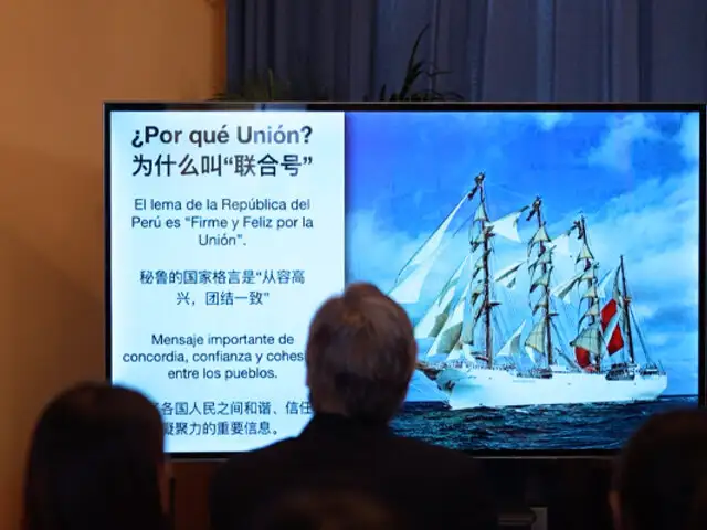 El buque escuela de la Armada de Perú "Unión" visitará Shanghai para iniciar un viaje de amistad China-Perú