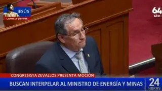 Congreso: presentan nuevo pedido de interpelación contra el ministro de Energía y Minas