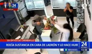 Carabayllo: Trabajadora de óptica rocía gas pimienta a ladrón y lo hace huir