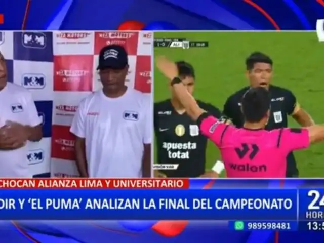 Final de la Liga 1: Waldir Sáenz y "Puma" Carranza calientan la previa del U - Alianza