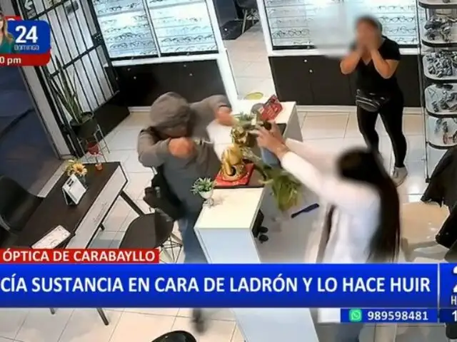 Carabayllo: Trabajadora de óptica rocía gas pimienta a ladrón y lo hace huir