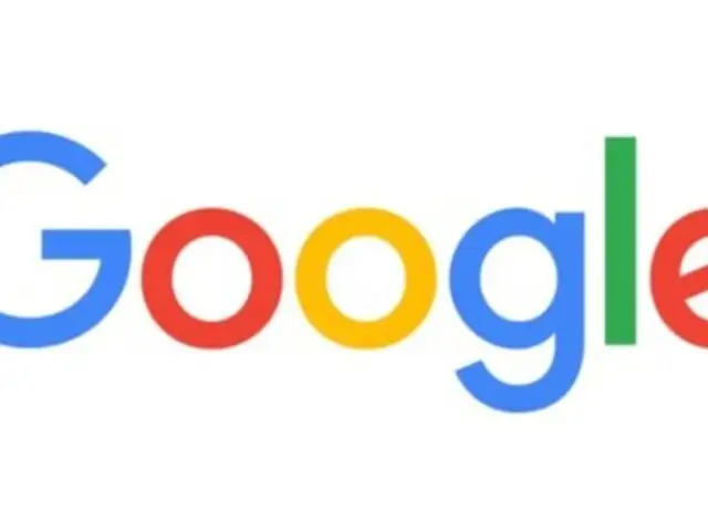 El Año en Búsquedas 2023: Conoce los temas más buscados por los peruanos en Google