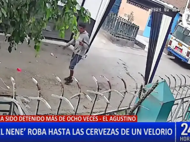 El Agustino: delincuente que robó reflectores de velorio tiene antecedentes por hurto