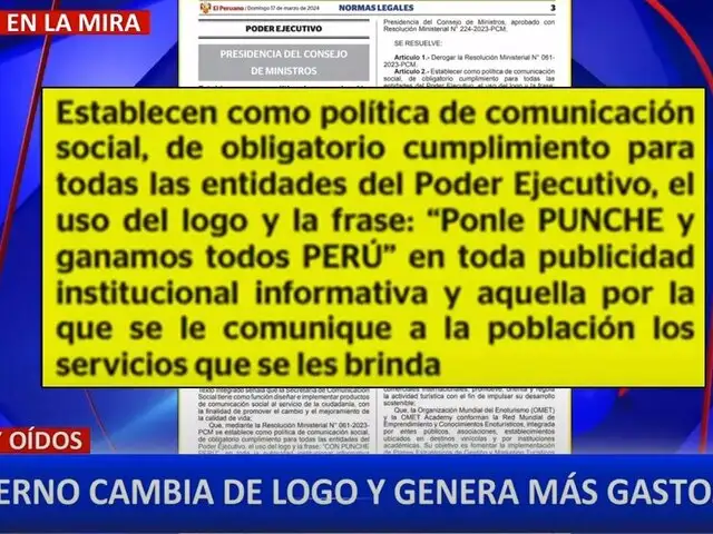 Gobierno establece cambio de logo institucional: "Ponle punche y ganamos todos Perú"