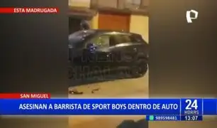 ‘Chato Gazú': Líder de la barra de Sport Boys asesinado a quemarropa en el Callao