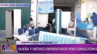 Santa Anita: Desalojan consultorio médico por presuntamente no pagar alquiler