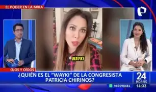 Patricia Chirinos revela que también tiene un "Wayki" pero aclara: "No me ha dado ningún Rolex"