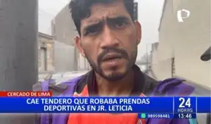 Cae el "Loco Fitness" en Cercado de Lima: Tendero robaba prendas deportivas en Jr. Leticia